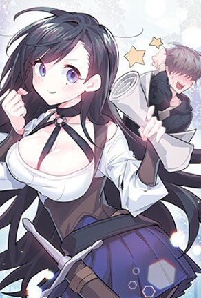 羞羞漫画网页入口新番上线